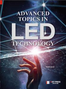 Advanced topics in LED technology(박성주 외 8인 저) 이미지